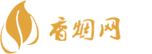 合肥香烟一手货源